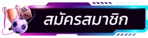 pgplus