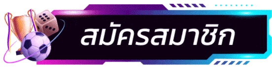 pgplus